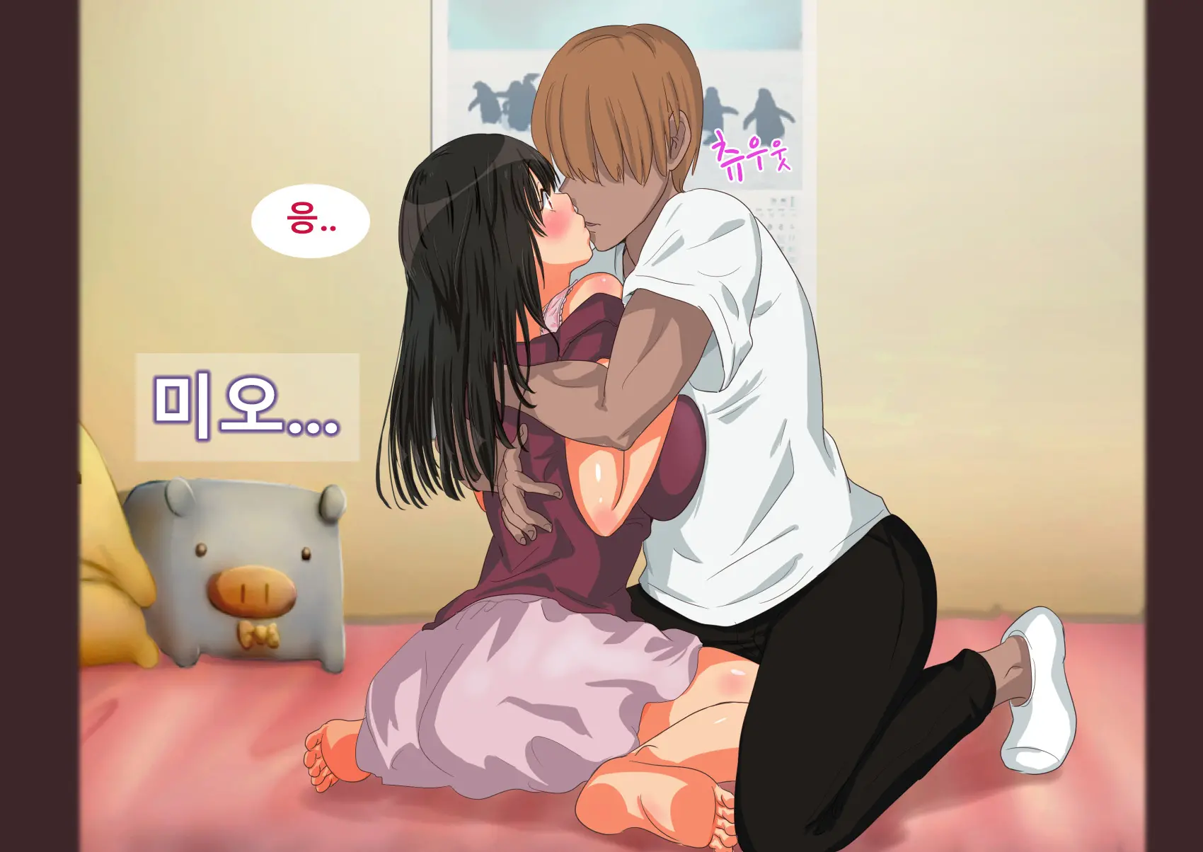 Oshiire No Naka Boku Wa Mite Ita. ..Saiai No Kanojo No Netorare Sex No Ichibu Shijuu.. | 벽장 속에서 나는 보고 있었다.
